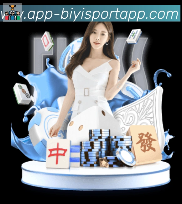 体育赛事直播